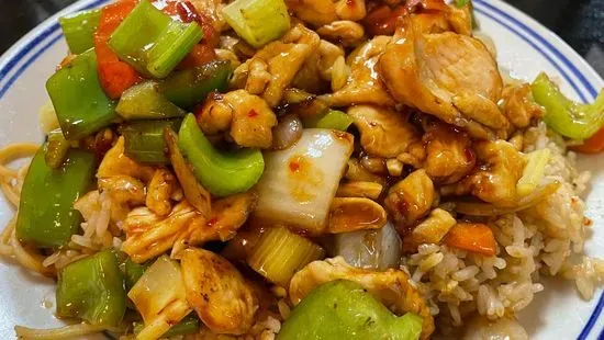 Plate Kung Pao Chicken