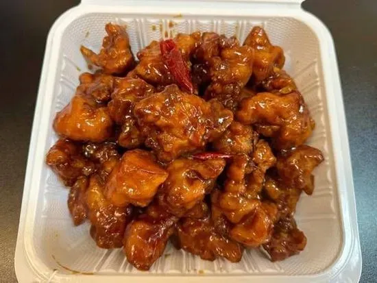 D1. Orange Chicken