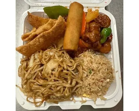 #3 -Sweet and Sour Chicken, Egg Roll, Fried WonTon, Fried Rice and Vegetable Chow Mein