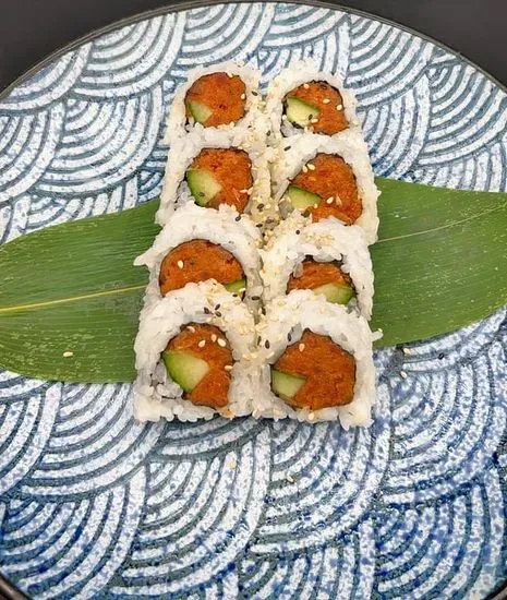 Spicy Tuna Roll