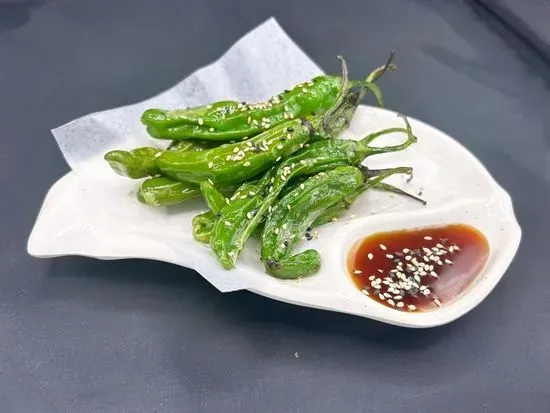 Fried shishito Pepper