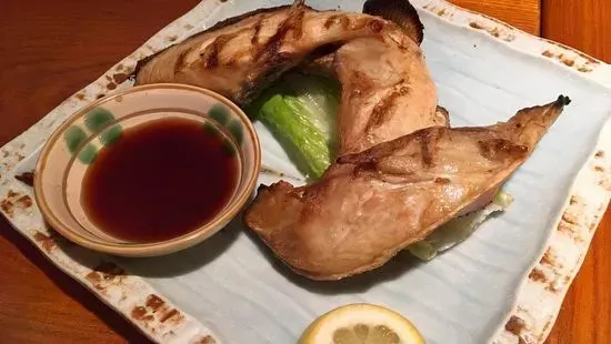 Hamachi Kama