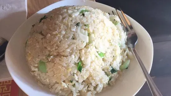 Steamed Rice Small