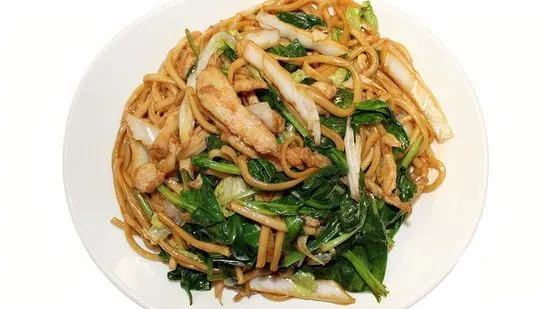 Chicken Fried Noodles