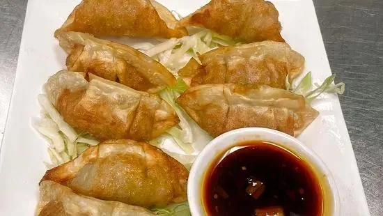 Pot Stickers (8）