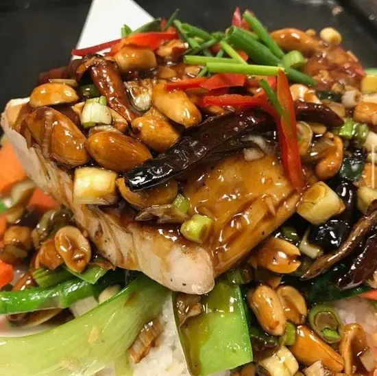 Mahi Mahi, Kung Pao