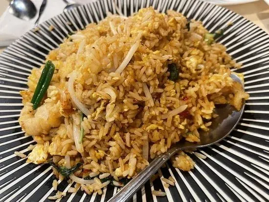 218 Thai Fried Rice*