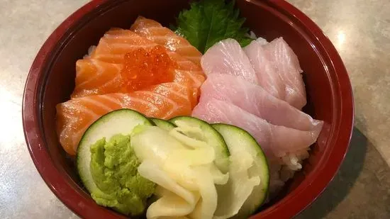 Sake Hamachi Don