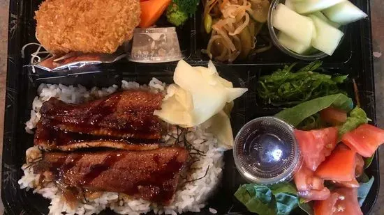 Unagi Bento