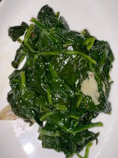 Sauteed Spinach