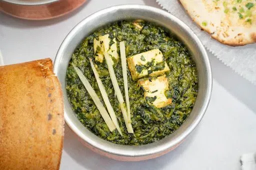 Saag Paneer/ SIDE