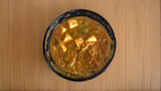 Kadai Paneer