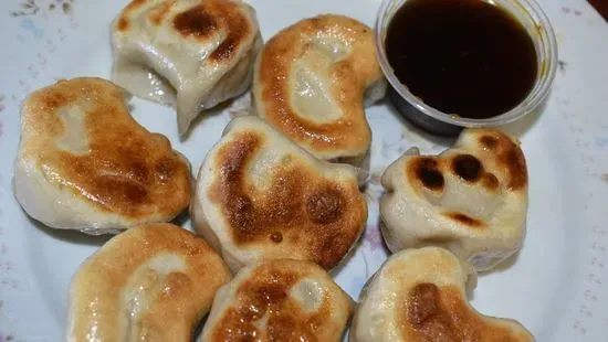 14. Fried Dumplings (8) 锅贴