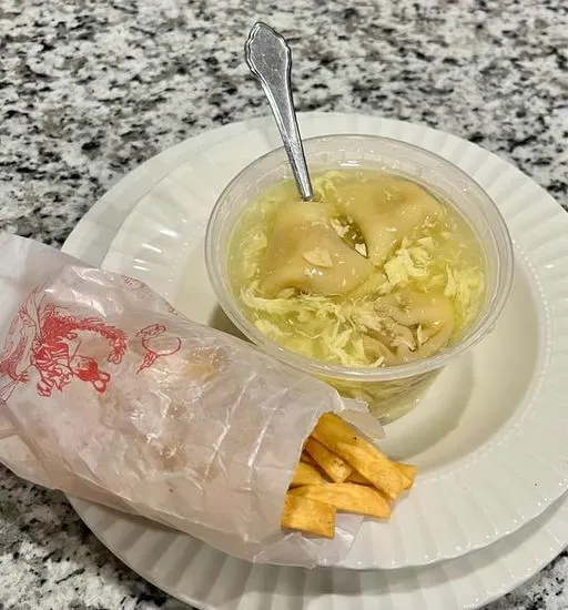 Wonton Egg Drop Soup