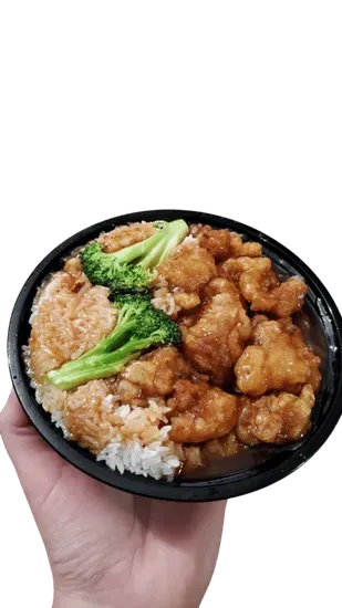 20. Orange Flavor Chicken / L.陈皮鸡