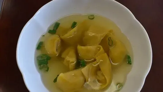 1. Wonton Soup