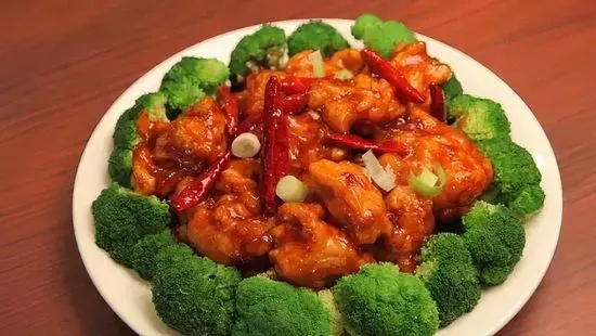 C30. General Tso's Chicken /(C)左宗鸡