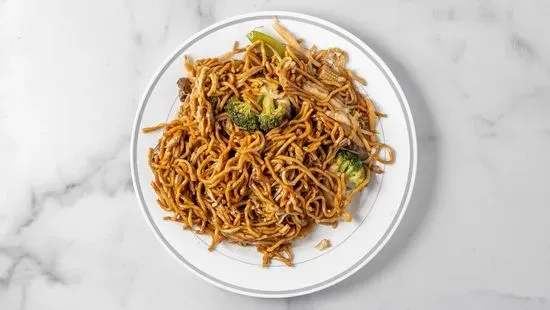 32. Vegetable Lo Mein