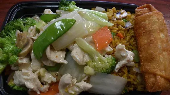 H2. Steamed Chicken with Mixed Vegetables