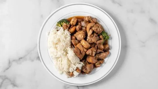 81. Bourbon Chicken