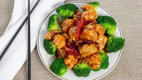 C1. General Tso's Chicken