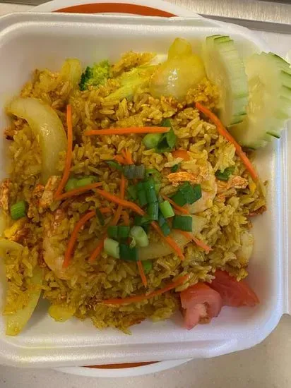 Curry Fried Rice