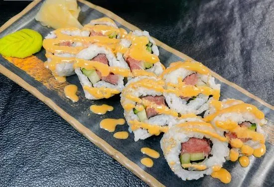 Spicy Tuna Roll