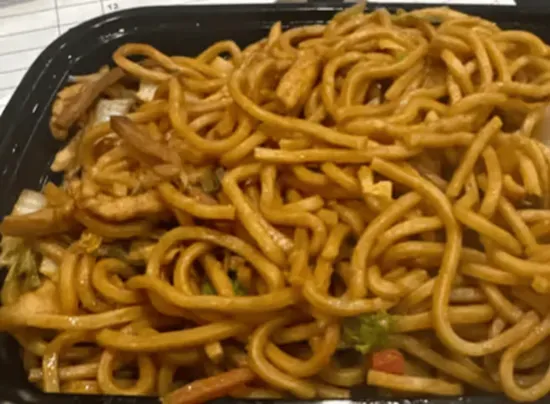 44. House Special Lo Mein