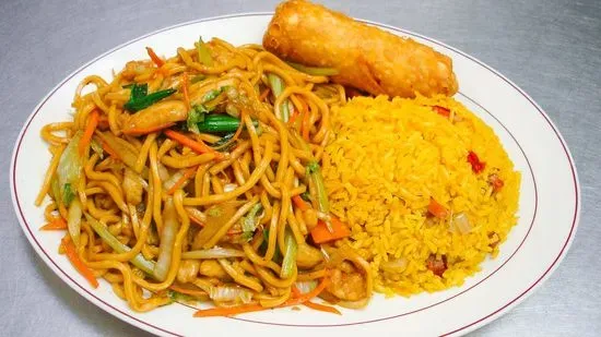 31. Roast Pork or Chicken Lo Mein