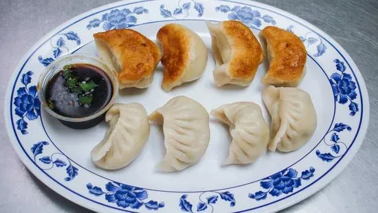 5. Steamed or Fried Dumplings (8)