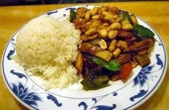 Cashew Chicken (Large)