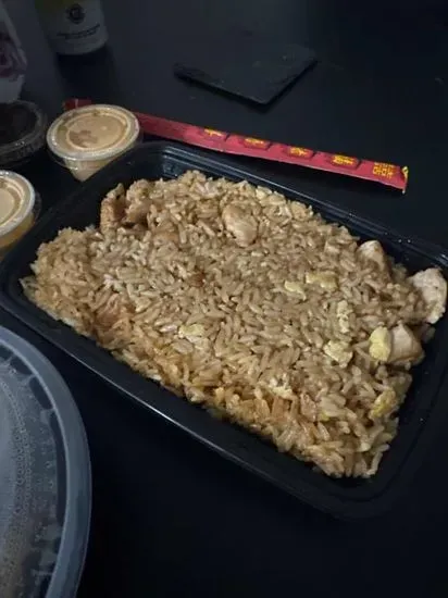 Chicken Fried Rice