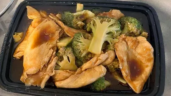 Chicken & Broccoli ( Large )