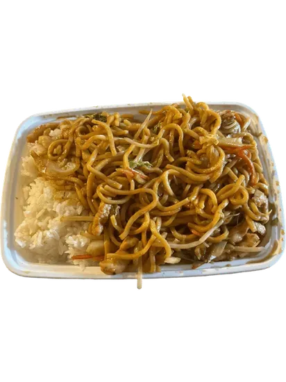 C9. Chicken Lo Mein (Combination Platter)