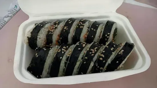 K2. 야채 김밥 / Veggie Kimbap