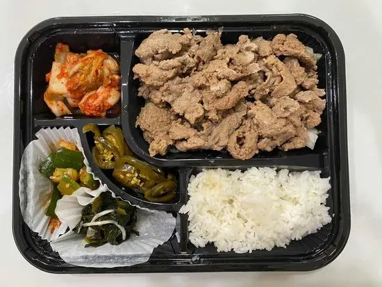 M2. 불고기  / Bulgogi