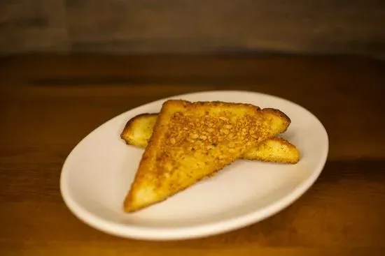 Texas Toast