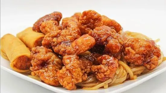 Sweet & Tangy Orange Chicken