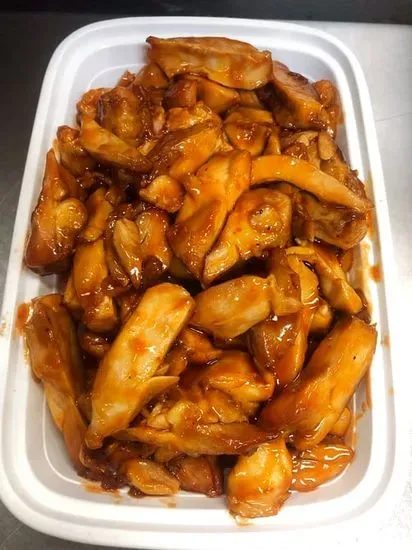 65. Bourbon Chicken