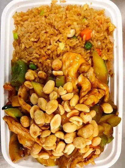 C10. Kung Po Chicken