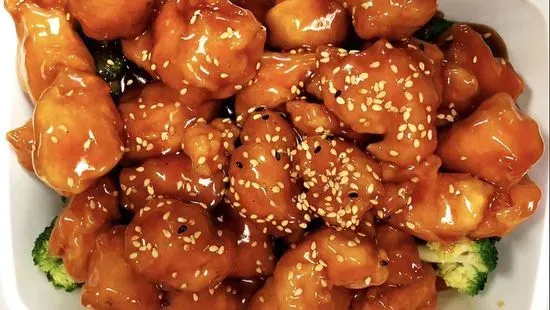 S1. Sesame Chicken (White Meat)