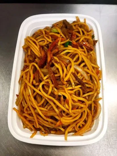 43. Roast Pork Lo Mein