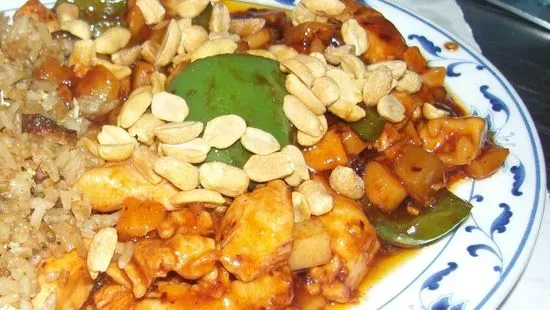 M12. Kung Pao Chicken