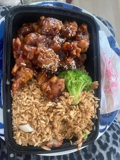 H2. Sesame Chicken