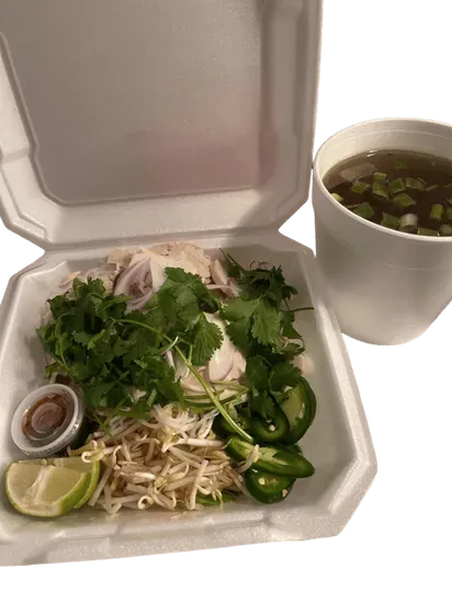 Pho Chicken (32oz)