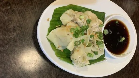 Steamed Dumplings (5 Pieces)