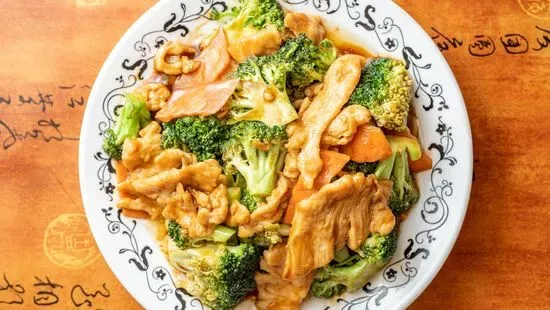 Chicken With Broccoli