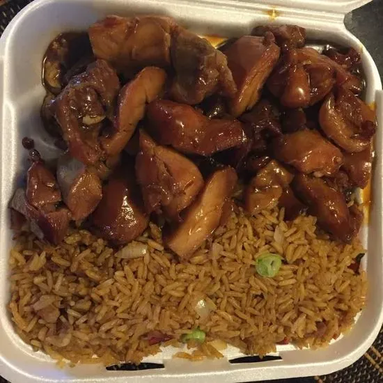 Bourbon Chicken