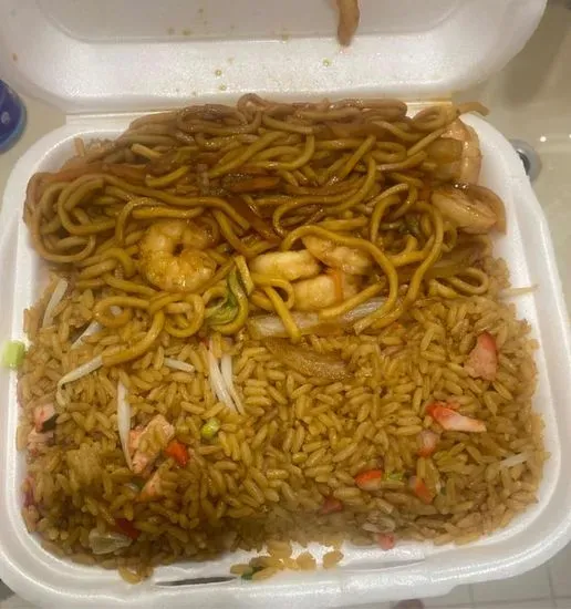 Shrimp Lo Mein