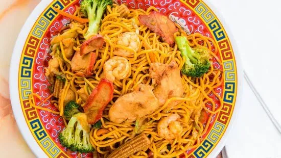 House Special Lo Mein